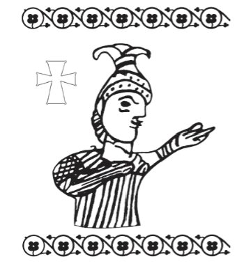 Du betrachtest gerade Vortragsreihe: Archäologisches Kolloquium in Marburg